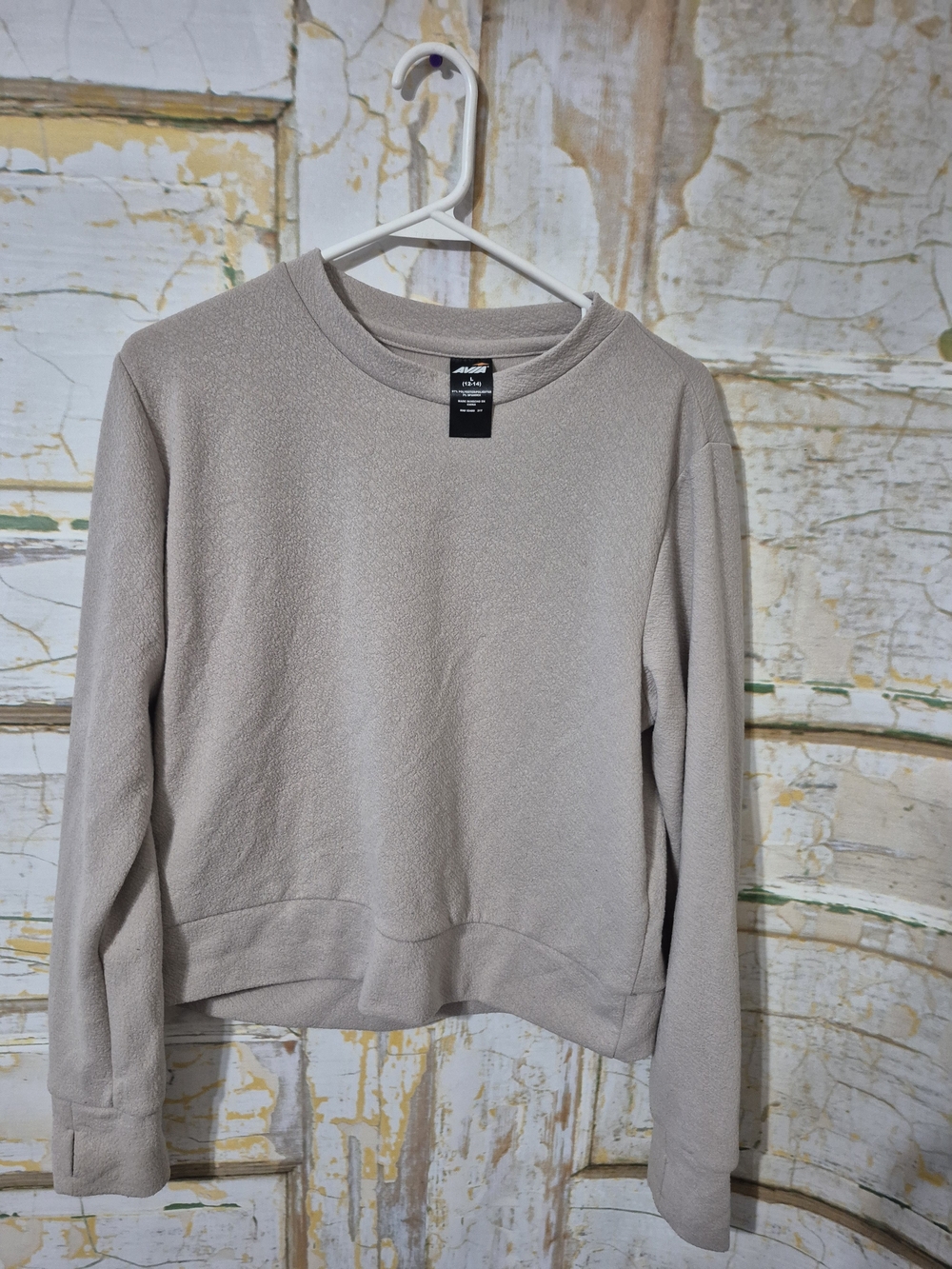 Avia Beige Crewneck Sweatshirt